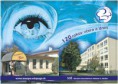 /album/fotogaleria/img002-jpg/